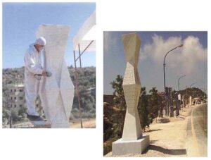 2 symposium de sculpture Aley Beyrouth Liban 2001